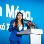 Σάβια Ορφανίδου