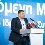 Κώστας Γαβριηλίδης