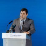 Ανδρέας Ιωσήφ