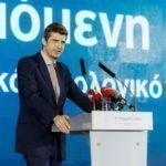 Δημήτρης Δημητρίου