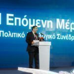 Αντώνης Στυλιανού