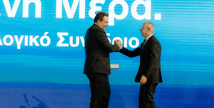 Πολιτικό Ιδεολογικό Συνέδριο του Δημοκρατικού Συναγερμού