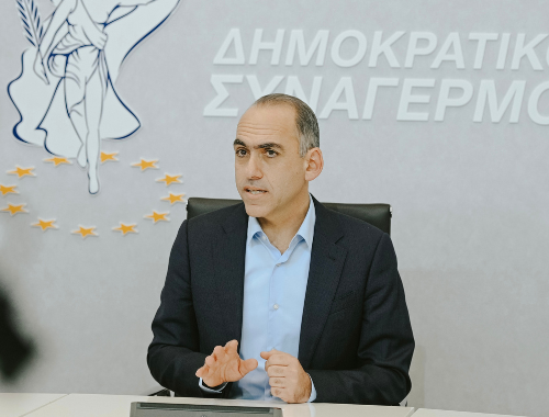 Δήλωση Χάρη Γεωργιάδη