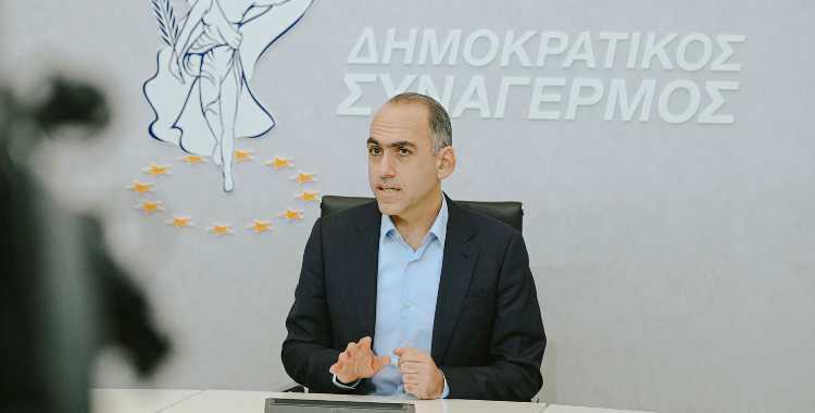 Δήλωση Χάρη Γεωργιάδη
