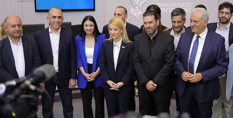 Ανακήρυξη Αναπληρωτή Προέδρου και Αντιπροέδρων Δημοκρατικού Συναγερμού