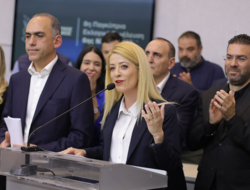 Δήλωση μετά το πέρας της 8ης Εκλογικής Συνέλευσης και της ανακοίνωσης των αποτελεσμάτων