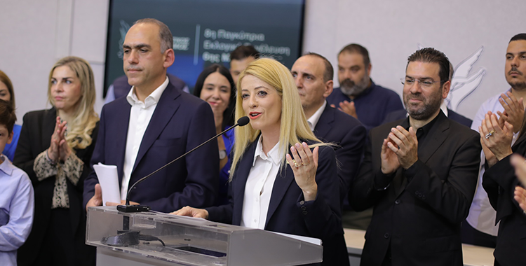 Δήλωση μετά το πέρας της 8ης Εκλογικής Συνέλευσης και της ανακοίνωσης των αποτελεσμάτων